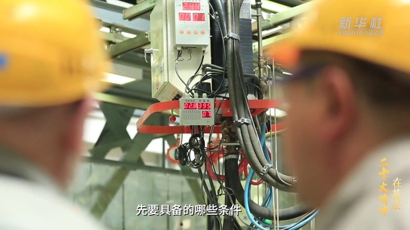 企业搜索软件：如何评估报价单中的关键要素**