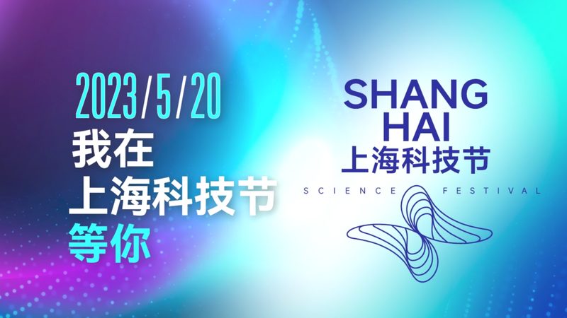 政府数字化解决方案采购规范：合规采购，助力智慧政府建设**