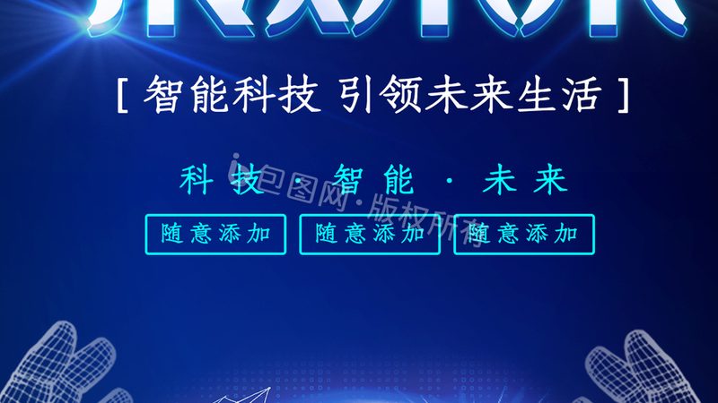 信息化建设厂商怎么选，先看懂行业里的三个分化